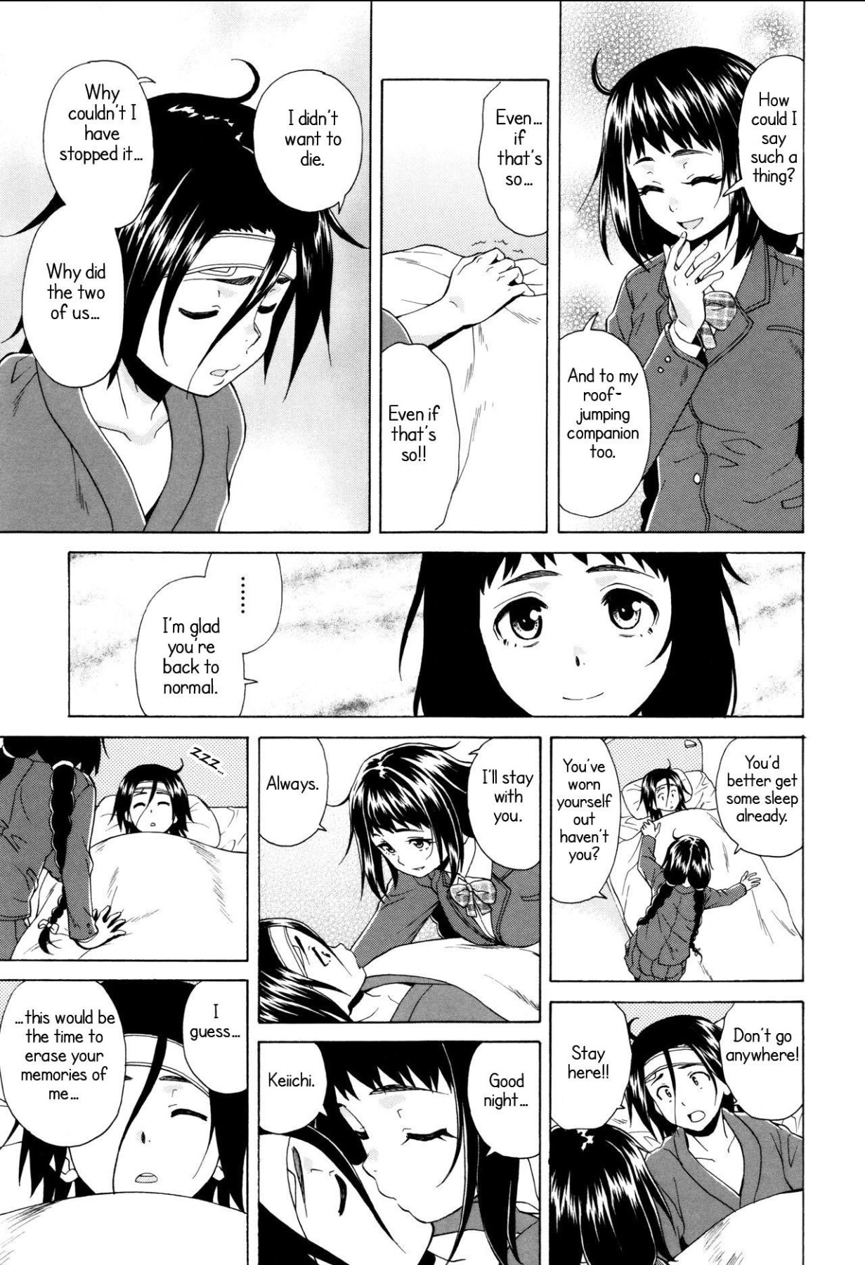 Hentai Manga Comic-My sister's secret-Read-171
